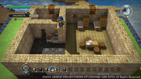 Dragon Quest Builders : Une nouvelle fournée d'images