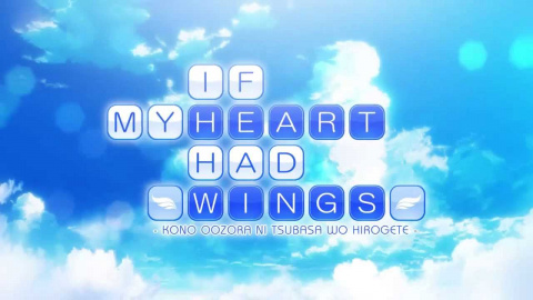 If My Heart Had Wings