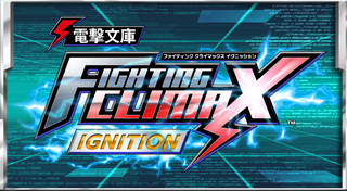 Dengeki Bunko : Fighting Climax Ignition sur Vita