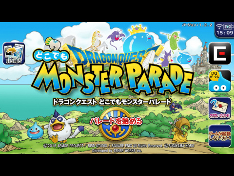 Dragon Quest Monster Parade : Un dompteur au pays des Slimes