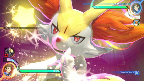 Pokkén Tournament : Pokémon de soutien, modes de jeu et bundle