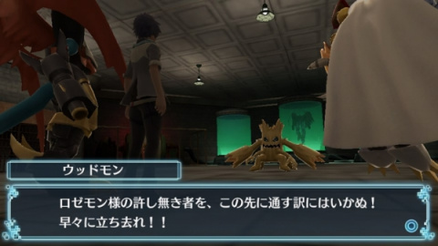  Digimon World Next Order : Nouveaux screenshots 