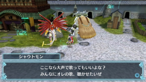  Digimon World Next Order : Nouveaux screenshots 