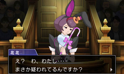 Ace Attorney 6 détaille son gameplay