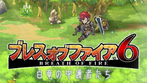 Breath of Fire 6 sur iOS
