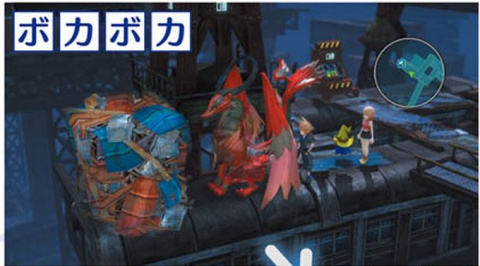 World of Final Fantasy : Images et Screenshots à la pelle du jeu PlayStation 4 et PS Vita