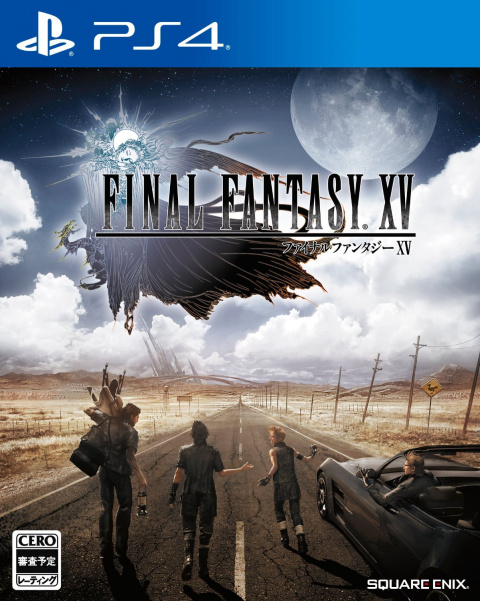 Final Fantasy XV : les jaquettes japonaises PS4 et Xbox One dévoilées