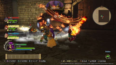 Dragon Quest Heroes II se montre en images