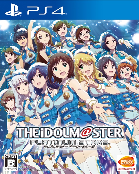 The Idolmaster Platinum Stars sur PS4