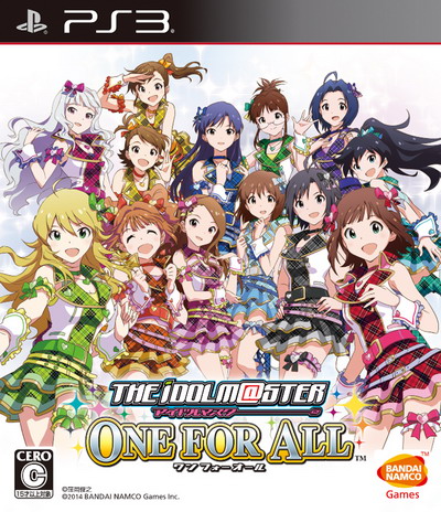 The Idolmaster : One for All sur PS3