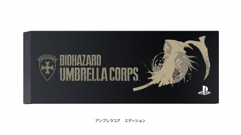 Des PS4 Collector sur le thème Resident Evil Umbrella Corps se montrent