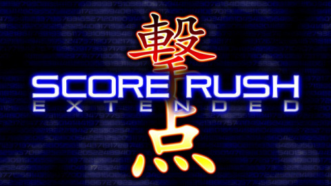 Score Rush Extended sur PS4