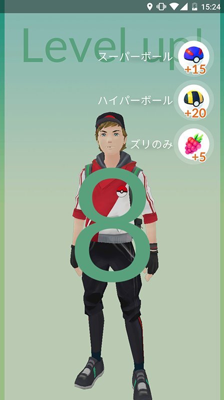 Pokémon GO dévoile de nouvelles images