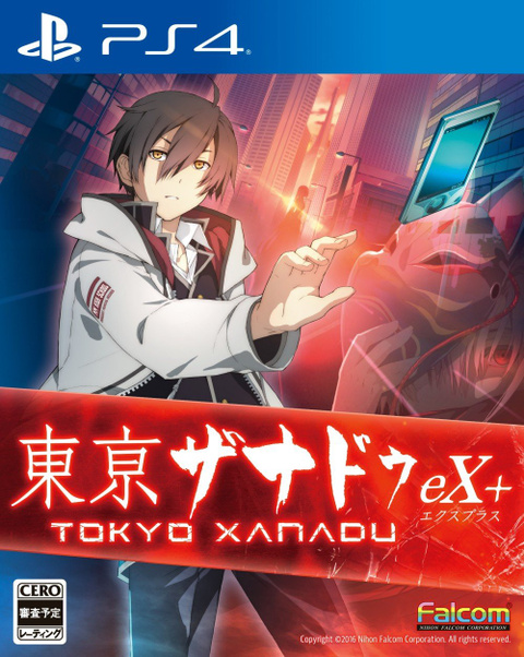 Tokyo Xanadu eX+ sur PS4
