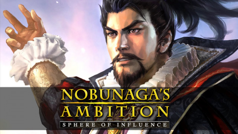 Nobunaga's Ambition : Sphere of Influence - Sengoku Risshiden sur PS3