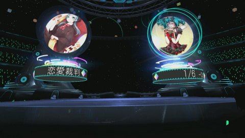 Hatsune Miku VR: Future Live nous livre quelques détails