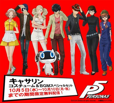 Persona 5 : un demi-million de jeux vendus