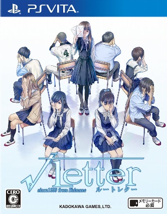 √Letter (Root Letter) sur Vita