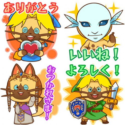 Link et Epona s'invitent dans Monster Hunter Stories au Japon