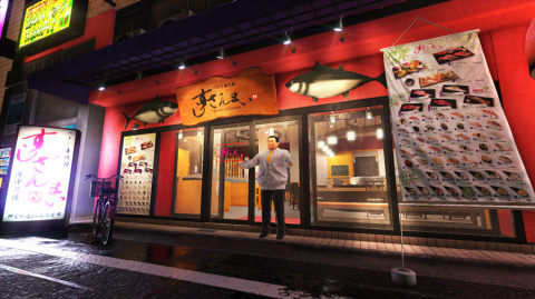 Yakuza 6 montre ses activités avec une énorme sélection d'images
