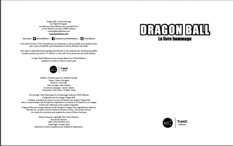 Third Editions : Dragon Ball. Le Livre hommage par Romendil