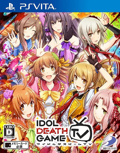 Idol Death Game TV sur Vita