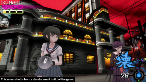 Danganronpa : Another Episode - Ultra Despair Girls porté sur PS4 l'été prochain