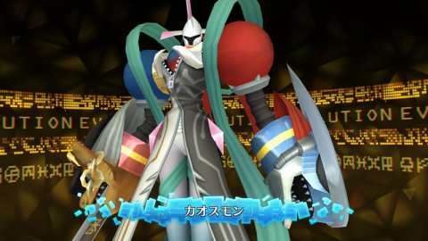 Digimon World Next Order : Encore des images !