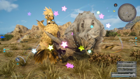 Final Fantasy XV : chocobos, Regalia et combats se montrent en images