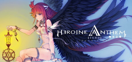 Heroine Anthem Zero sur PC