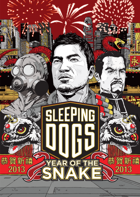 Sleeping Dogs : Year of the Snake sur 360
