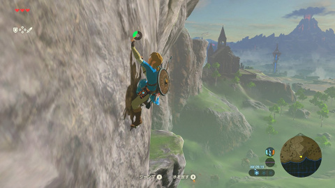 Nintendo recrute à nouveau des développeurs pour la licence Zelda