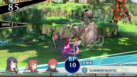 Summon Night 6 : Lost Borders, aux frontières du tactical-RPG