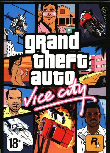 Grand Theft Auto : Vice City sur PS4