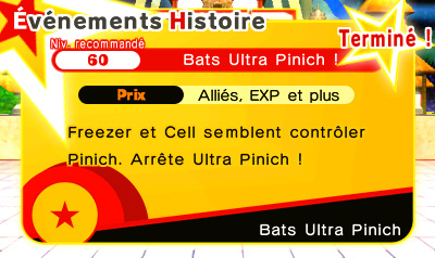 Bats Ultra Pinich !