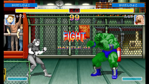 Ultra Street Fighter II : ses nouveautés se montrent en images