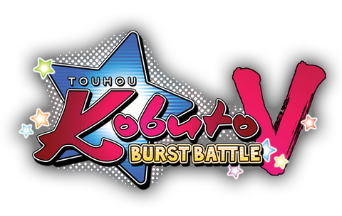 Touhou Kobuto V : Burst Battle sur Vita