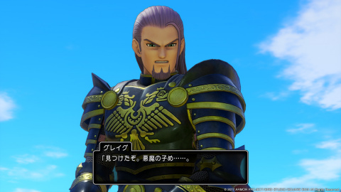 Dragon Quest XI : de nouvelles images PS4 et 3DS