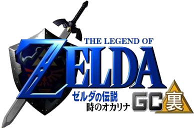 Ura Zelda : l'épisode perdu que tentent de recréer les fans