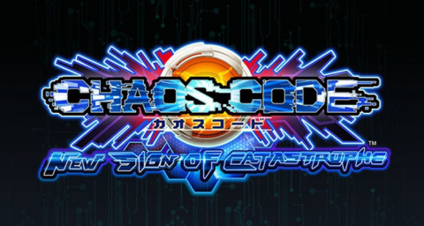 Chaos Code : New Sign of Catastrophe sur PS4