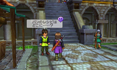 Dragon Quest XI : une multitude de nouvelles images sur PS4 et 3DS