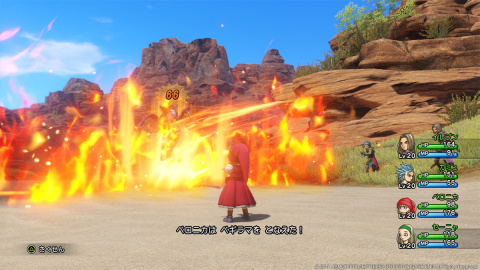 Dragon Quest XI : De nouveaux screenshots dévoilent différents modes de combat