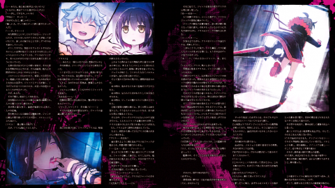 Mary Skelter Nightmares, un D-RPG qui n'a pas froid aux yeux