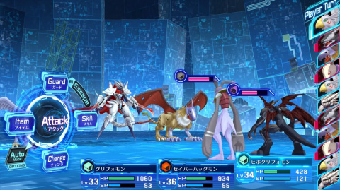 Digimon Story : Cyber Sleuth Hacker’s Memory - De nouveaux détails et des images