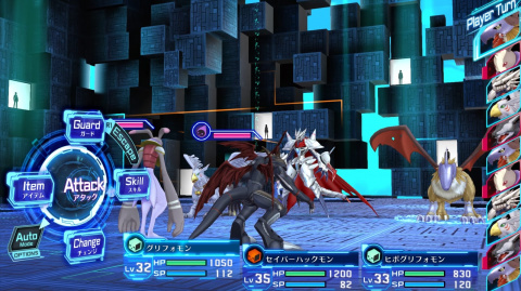 Digimon Story : Cyber Sleuth Hacker’s Memory - De nouveaux détails et des images