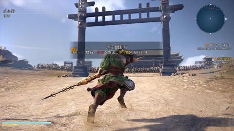 Dynasty Warriors 9 : Un Musô ambitieux en monde ouvert