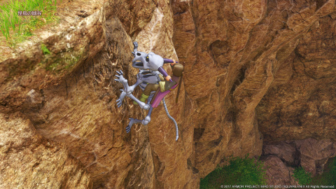 Dragon Quest XI : les montures se présentent en images