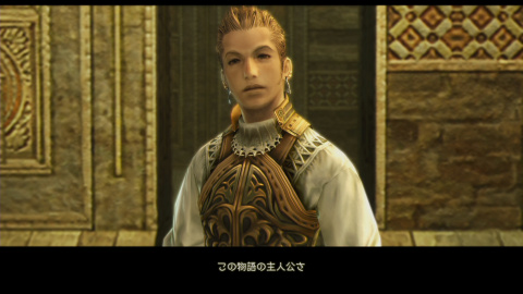 Final Fantasy XII : The Zodiac Age nous présente de nouvelles images