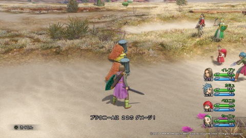 Dragon Quest XI fait le plein d'images sur 3DS et PS4