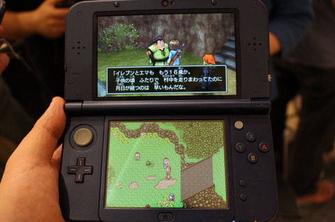 Dragon Quest XI fait le plein d'images sur 3DS et PS4